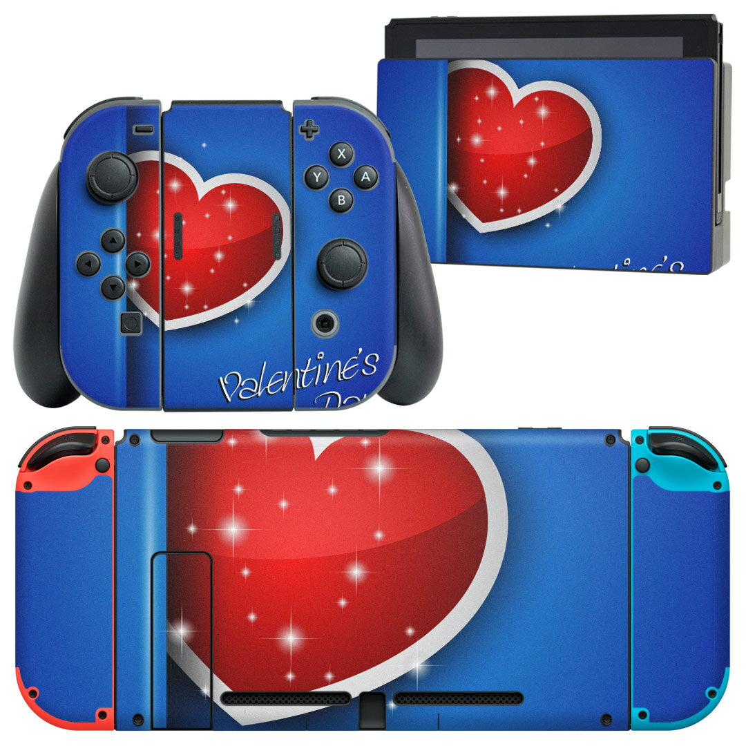 igsticker Nintendo Switch 用 デザインスキンシール 任天堂 ニンテンドー スイッチ 専用 本体ドック Joy-Con Joycon ジョイコン 専用 ゲーム機 カバー アクセサリー フィルム ステッカー 005280 ハート バレンタイン キラキラ