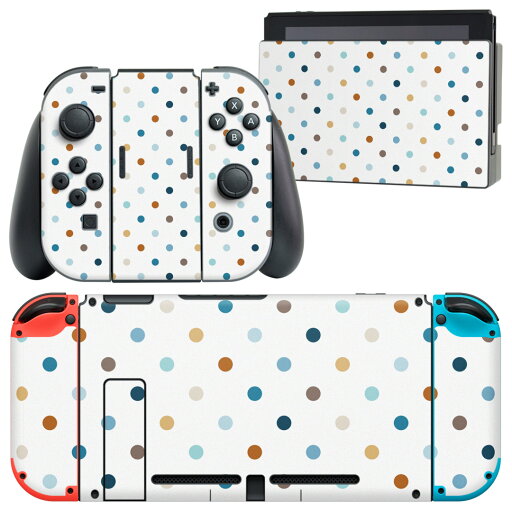 igsticker Nintendo Switch 用 デザインスキンシール 任天堂 ニンテンドー スイッチ 専用 本体ドック Joy-Con Joycon ジョイコン 専用 ゲーム機 カバー アクセサリー フィルム ステッカー 005295 ドット 水玉 白 igsticker Nintendo Switch 用 デザインスキンシール 任天堂 ニンテンドー スイッチ 専用 本体ドック Joy-Con Joycon ジョイコン 専用 ゲーム機 カバー アクセサリー フィルム ステッカー 005295 ドット 水玉 白