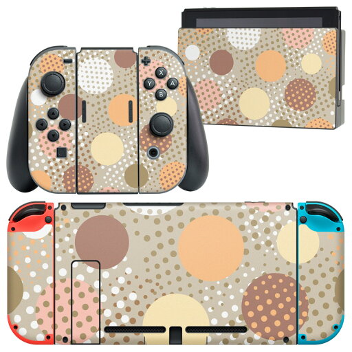 igsticker Nintendo Switch 用 デザインスキンシール 任天堂 ニンテンドー スイッチ 専用 本体ドック Joy-Con Joycon ジョイコン 専用 ゲーム機 カバー アクセサリー フィルム ステッカー 005302 水玉 ドット シンプル igsticker Nintendo Switch 用 デザインスキンシール 任天堂 ニンテンドー スイッチ 専用 本体ドック Joy-Con Joycon ジョイコン 専用 ゲーム機 カバー アクセサリー フィルム ステッカー 005302 水玉 ドット シンプル