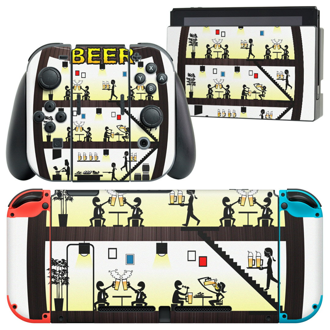 igsticker Nintendo Switch 用 デザインスキンシール 任天堂 ニンテンドー スイッチ 専用 本体ドック Joy-Con Joycon ジョイコン 専用 ゲーム機 カバー アクセサリー フィルム ステッカー 005303 ビール　樽　イラスト