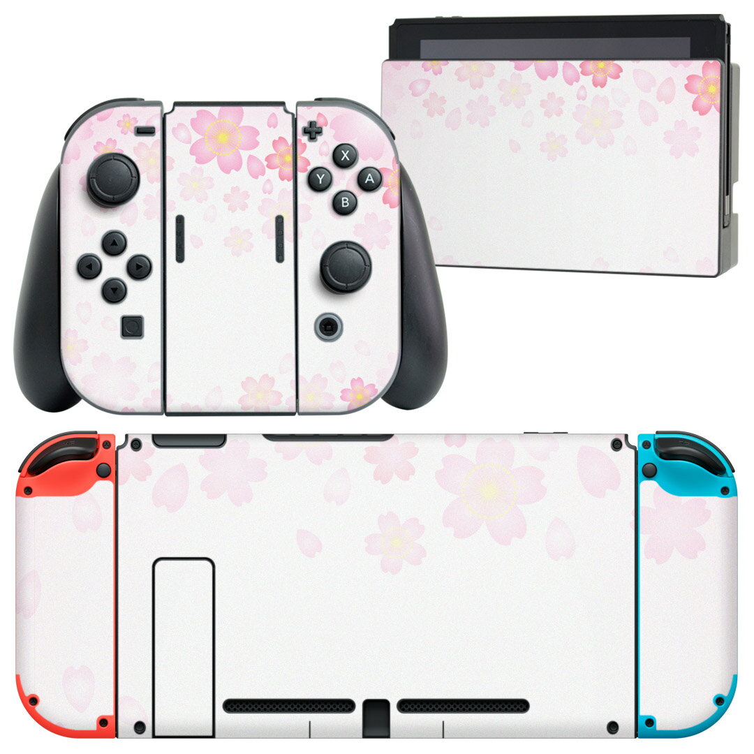igsticker Nintendo Switch 用 デザインスキンシール 任天堂 ニンテンドー スイッチ 専用 本体ドック Joy-Con Joycon ジョイコン 専用 ゲーム機 カバー アクセサリー フィルム ステッカー 005307 桜 ピンク イラスト