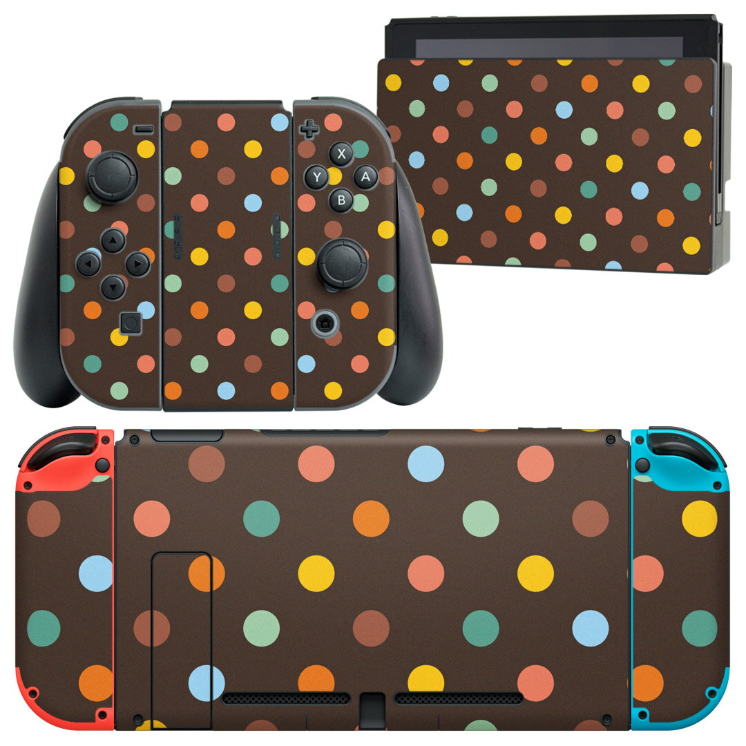 igsticker Nintendo Switch 用 デザインスキンシール 任天堂 ニンテンドー スイッチ 専用 本体ドック Joy-Con Joycon ジョイコン 専用 ゲーム機 カバー アクセサリー フィルム ステッカー 005309 水玉 茶色 シンプル