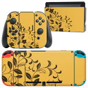 igsticker Nintendo Switch 用 デザインスキンシール 任天堂 ニンテンドー スイッチ 専用 本体ドック Joy-Con Joycon ジョイコン 専用 ゲーム機 カバー アクセサリー フィルム ステッカー 005319 花　シンプル　ブラウン