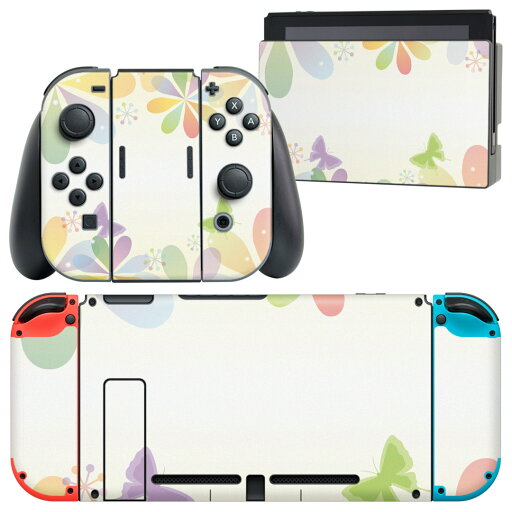 igsticker Nintendo Switch 用 デザインスキンシール 任天堂 ニンテンドー スイッチ 専用 本体ドック Joy-Con Joycon ジョイコン 専用 ゲーム機 カバー アクセサリー フィルム ステッカー 005333 蝶 花 シンプル igsticker Nintendo Switch 用 デザインスキンシール 任天堂 ニンテンドー スイッチ 専用 本体ドック Joy-Con Joycon ジョイコン 専用 ゲーム機 カバー アクセサリー フィルム ステッカー 005333 蝶 花 シンプル