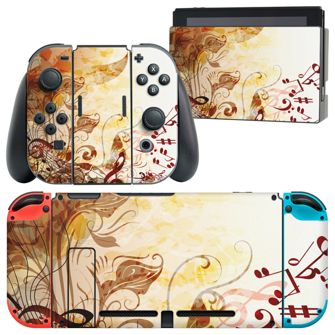 igsticker Nintendo Switch 用 デザインスキンシール 任天堂 ニンテンドー スイッチ 専用 本体ドック Joy-Con Joycon ジョイコン 専用 ゲーム機 カバー アクセサリー フィルム ステッカー 005343 音符　音楽　植物