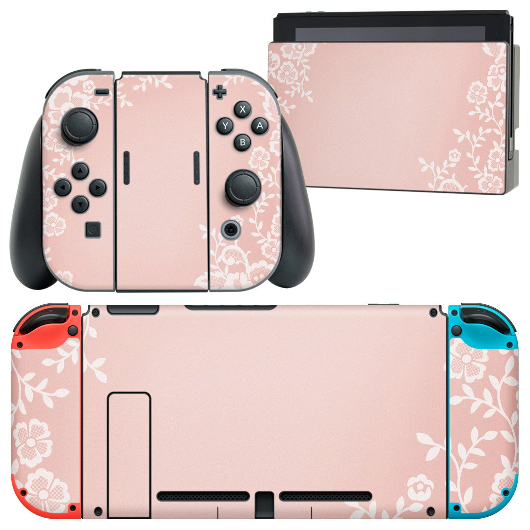 igsticker Nintendo Switch 用 デザインスキンシール 任天堂 ニンテンドー スイッチ 専用 本体ドック Joy-Con Joycon ジョイコン 専用 ゲーム機 カバー アクセサリー フィルム ステッカー 005367 ピンク　白　　エレガント