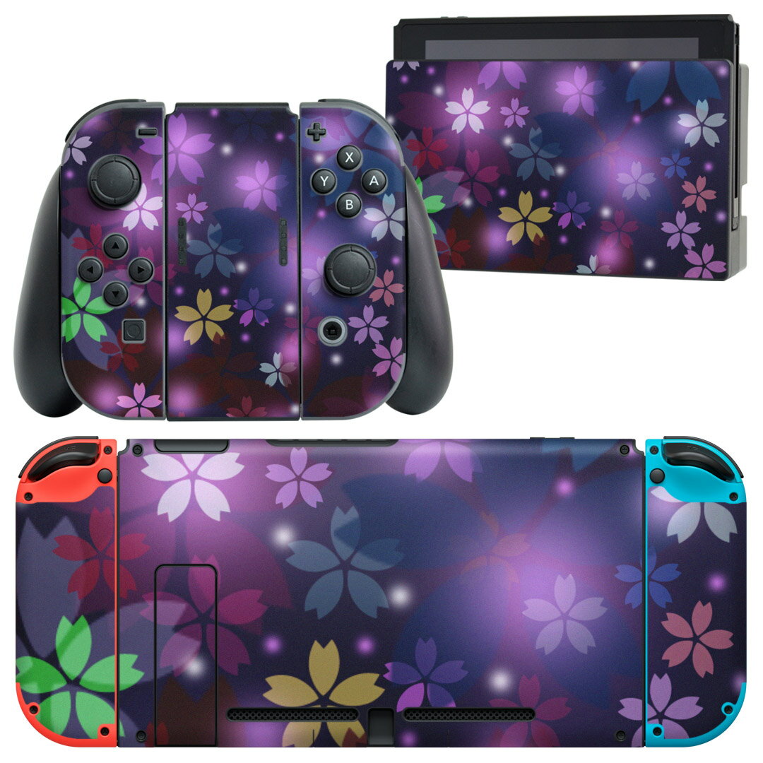 igsticker Nintendo Switch 用 デザインスキンシール 任天堂 ニンテンドー スイッチ 専用 本体ドック Joy-Con Joycon ジョイコン 専用 ゲーム機 カバー アクセサリー フィルム ステッカー 005374 カラフル 桜 花