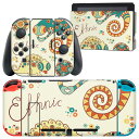 igsticker Nintendo Switch 用 デザインスキンシール 任天堂 ニンテンドー スイッチ 専用 本体ドック Joy-Con Joycon ジョイコン 専用 ゲーム機 カバー アクセサリー フィルム ステッカー 005375 イラスト カラフル カメレオン