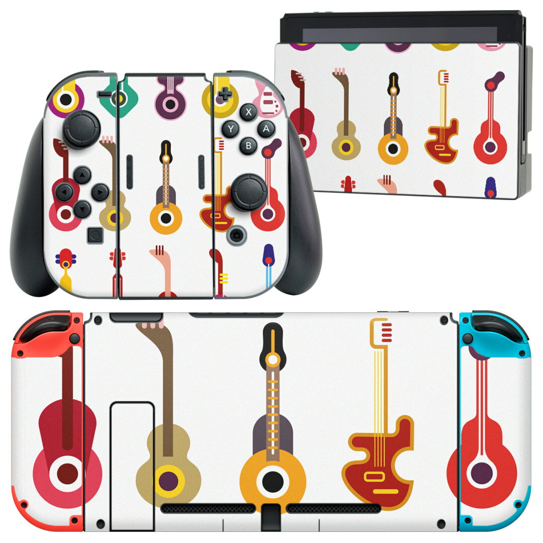 igsticker Nintendo Switch 用 デザインスキンシール 任天堂 ニンテンドー スイッチ 専用 本体ドック Joy-Con Joycon ジョイコン 専用 ゲーム機 カバー アクセサリー フィルム ステッカー 005386 ギター イラスト カラフル