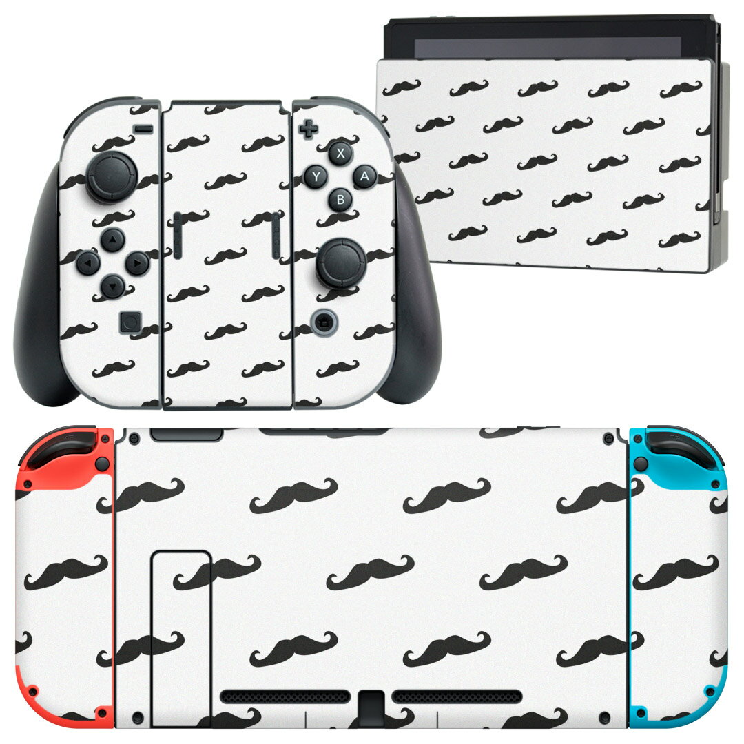 igsticker Nintendo Switch 用 デザインスキンシール 任天堂 ニンテンドー スイッチ 専用 本体ドック Joy-Con Joycon ジョイコン 専用 ゲーム機 カバー アクセサリー フィルム ステッカー 005393 ひげ　髭　模様