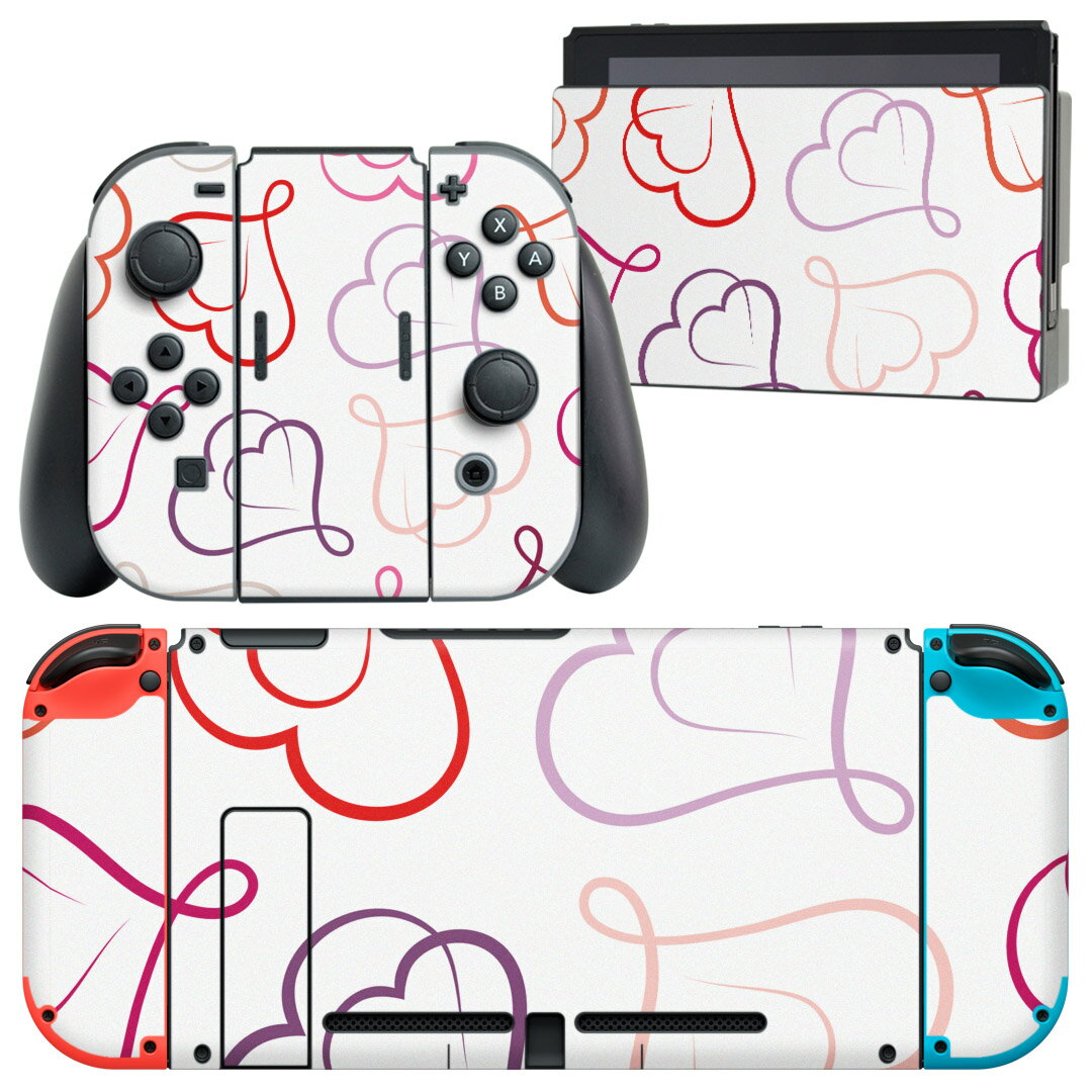igsticker Nintendo Switch 用 デザインスキンシール 任天堂 ニンテンドー スイッチ 専用 本体ドック Joy-Con Joycon ジョイコン 専用 ゲーム機 カバー アクセサリー フィルム ステッカー 005405 ハート　模様