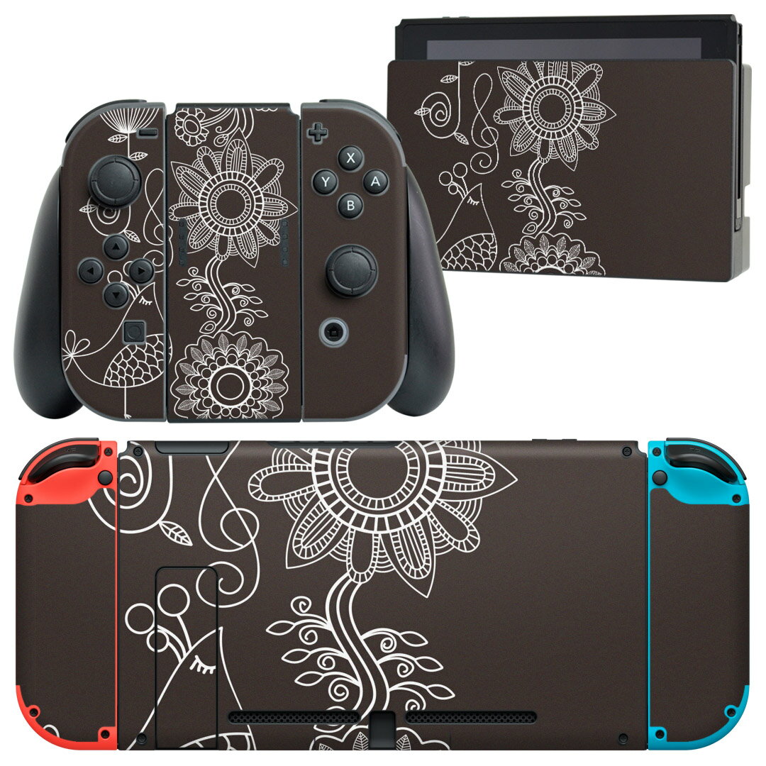 igsticker Nintendo Switch 用 デザインスキンシール 任天堂 ニンテンドー スイッチ 専用 本体ドック Joy-Con Joycon ジョイコン 専用 ゲーム機 カバー アクセサリー フィルム ステッカー 005421 鳥 花 イラスト