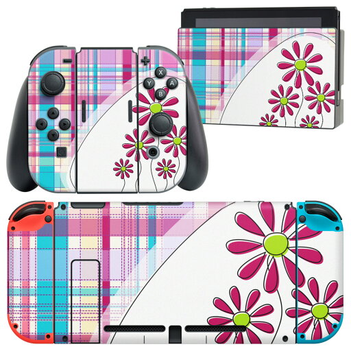 igsticker Nintendo Switch 用 デザインスキンシール 任天堂 ニンテンドー スイッチ 専用 本体ドック Joy-Con Joycon ジョイコン 専用 ゲーム機 カバー アクセサリー フィルム ステッカー 005422 花 チェック igsticker Nintendo Switch 用 デザインスキンシール 任天堂 ニンテンドー スイッチ 専用 本体ドック Joy-Con Joycon ジョイコン 専用 ゲーム機 カバー アクセサリー フィルム ステッカー 005422 花 チェック