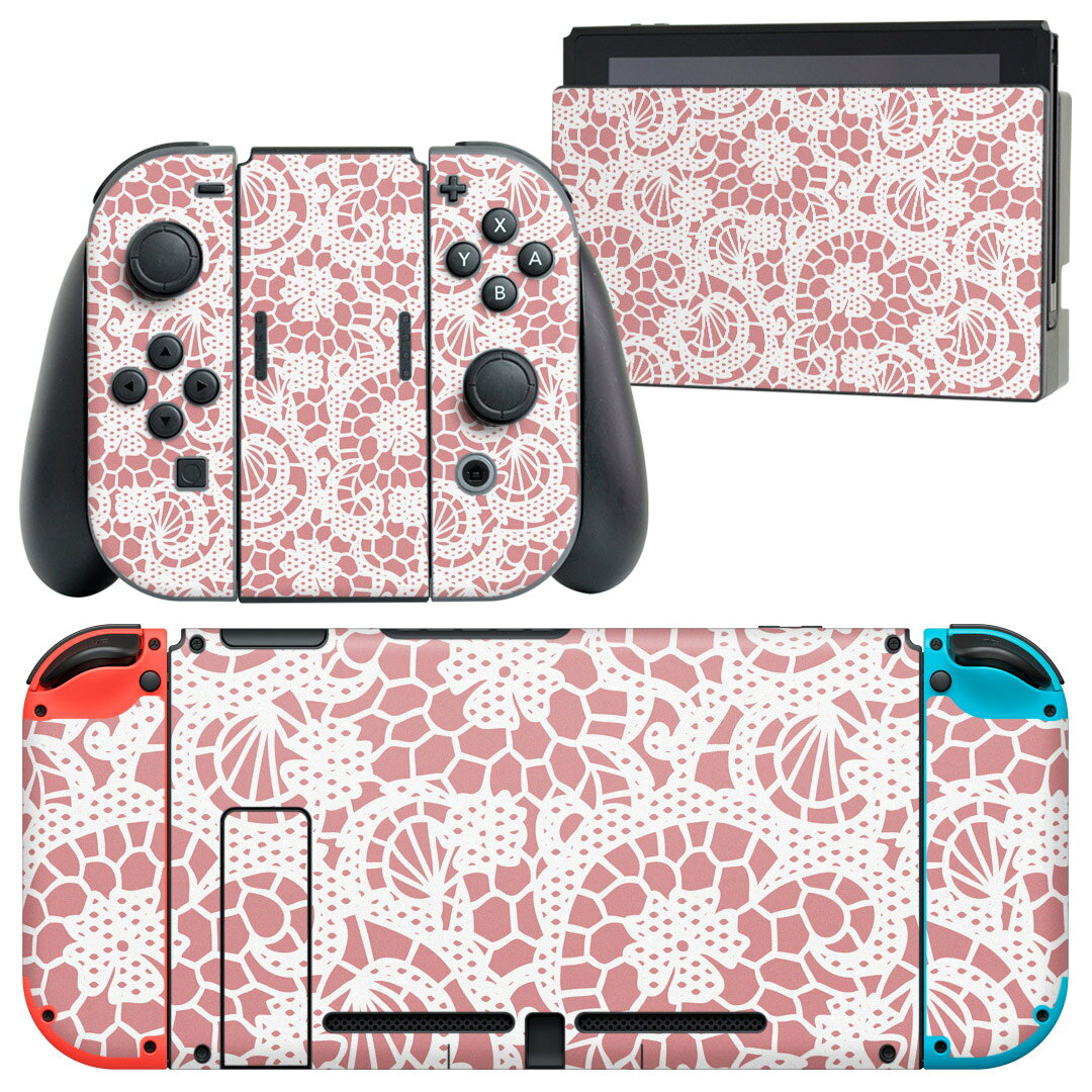 igsticker Nintendo Switch 用 デザインスキンシール 任天堂 ニンテンドー スイッチ 専用 本体ドック case-style-33743140 スマコレ パッケージ画像