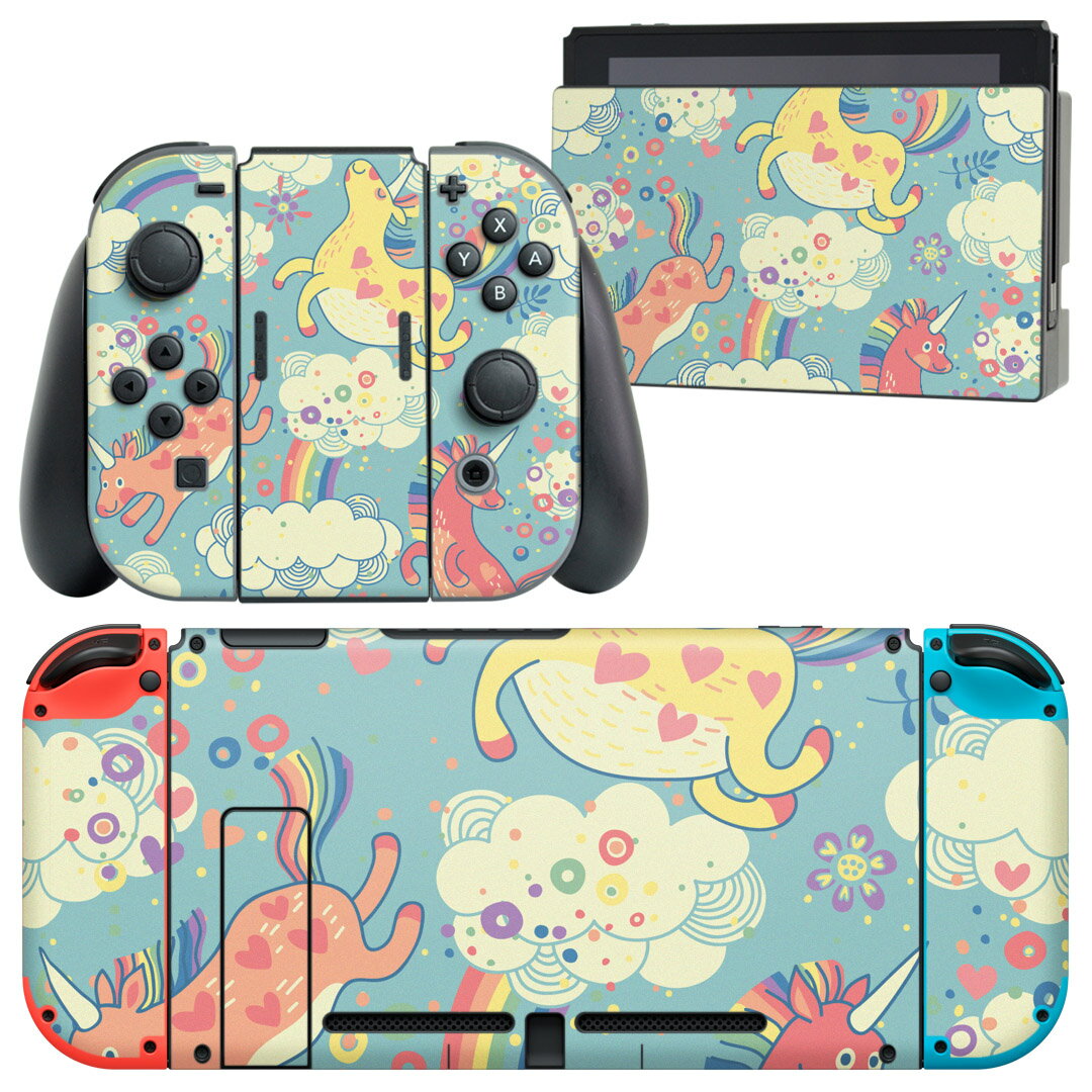 igsticker Nintendo Switch 用 デザインスキンシール 任天堂 ニンテンドー スイッチ 専用 本体ドック Joy-Con Joycon ジョイコン 専用 ゲーム機 カバー アクセサリー フィルム ステッカー 005431 キャラクター　イラスト(2)