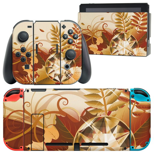 igsticker Nintendo Switch 用 デザインスキンシール 任天堂 ニンテンドー スイッチ 専用 本体ドック Joy-Con Joycon ジョイコン 専用 ゲーム機 カバー アクセサリー フィルム ステッカー 005437 ダイヤ 植物 igsticker Nintendo Switch 用 デザインスキンシール 任天堂 ニンテンドー スイッチ 専用 本体ドック Joy-Con Joycon ジョイコン 専用 ゲーム機 カバー アクセサリー フィルム ステッカー 005437 ダイヤ 植物
