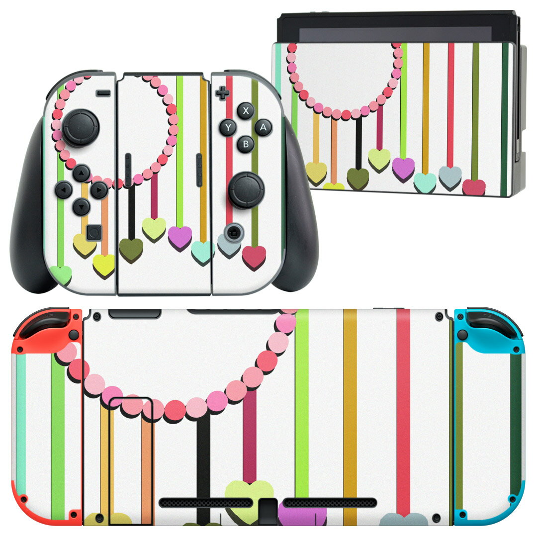 igsticker Nintendo Switch 用 デザインスキンシール 任天堂 ニンテンドー スイッチ 専用 本体ドック Joy-Con Joycon ジョイコン 専用 ゲーム機 カバー アクセサリー フィルム ステッカー 005445 ハート　カラフル