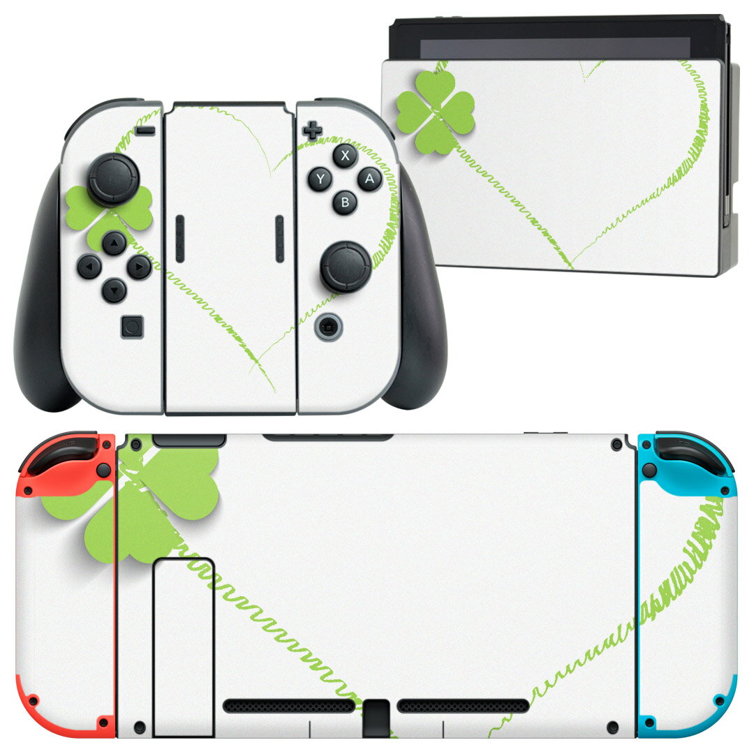 igsticker Nintendo Switch 用 デザインスキンシール 任天堂 ニンテンドー スイッチ 専用 本体ドック Joy-Con Joycon ジョイコン 専用 ゲーム機 カバー アクセサリー フィルム ステッカー 005483 クローバー ハート