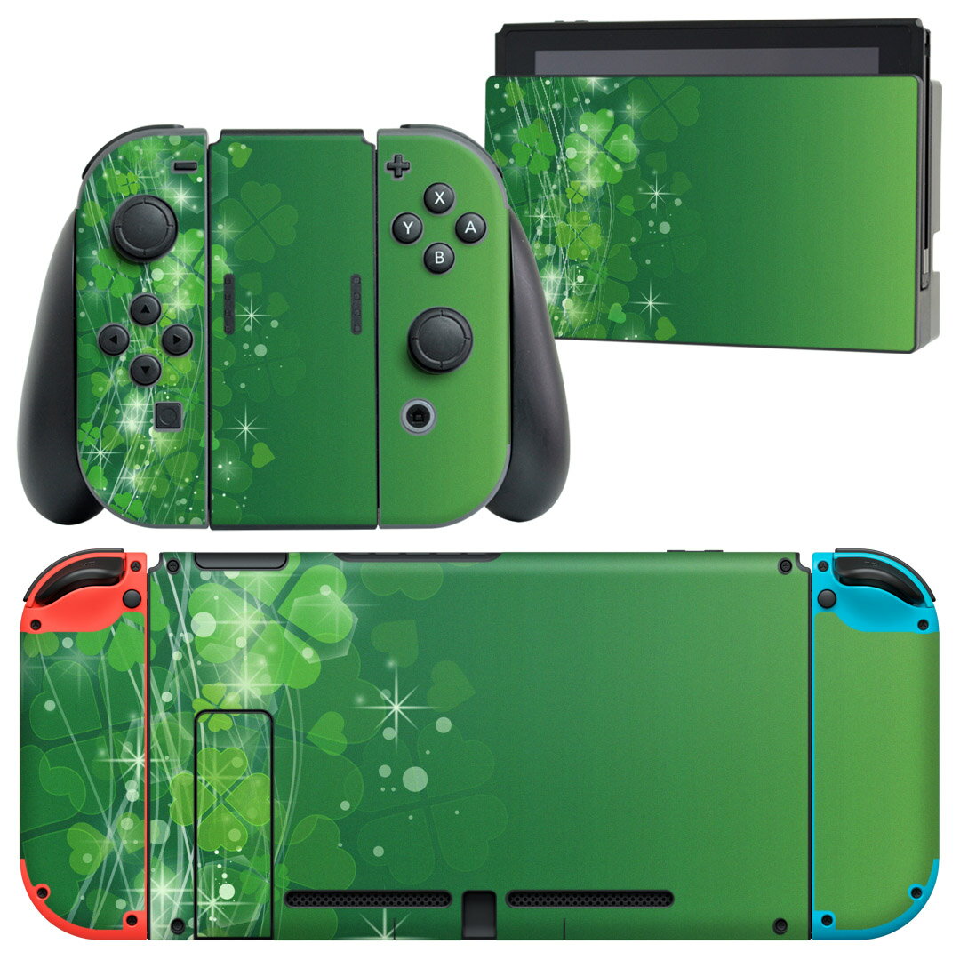 igsticker Nintendo Switch 用 デザインスキンシール 任天堂 ニンテンドー スイッチ 専用 本体ドック Joy-Con Joycon ジョイコン 専用 ゲーム機 カバー アクセサリー フィルム ステッカー 005488 四つ葉 クローバー