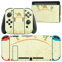 igsticker Nintendo Switch 用 デザインスキンシール 任天堂 ニンテンドー スイッチ 専用 本体ドック Joy-Con Joycon ジョイコン 専用 ゲーム機 カバー アクセサリー フィルム ステッカー 005489 亀 イラスト