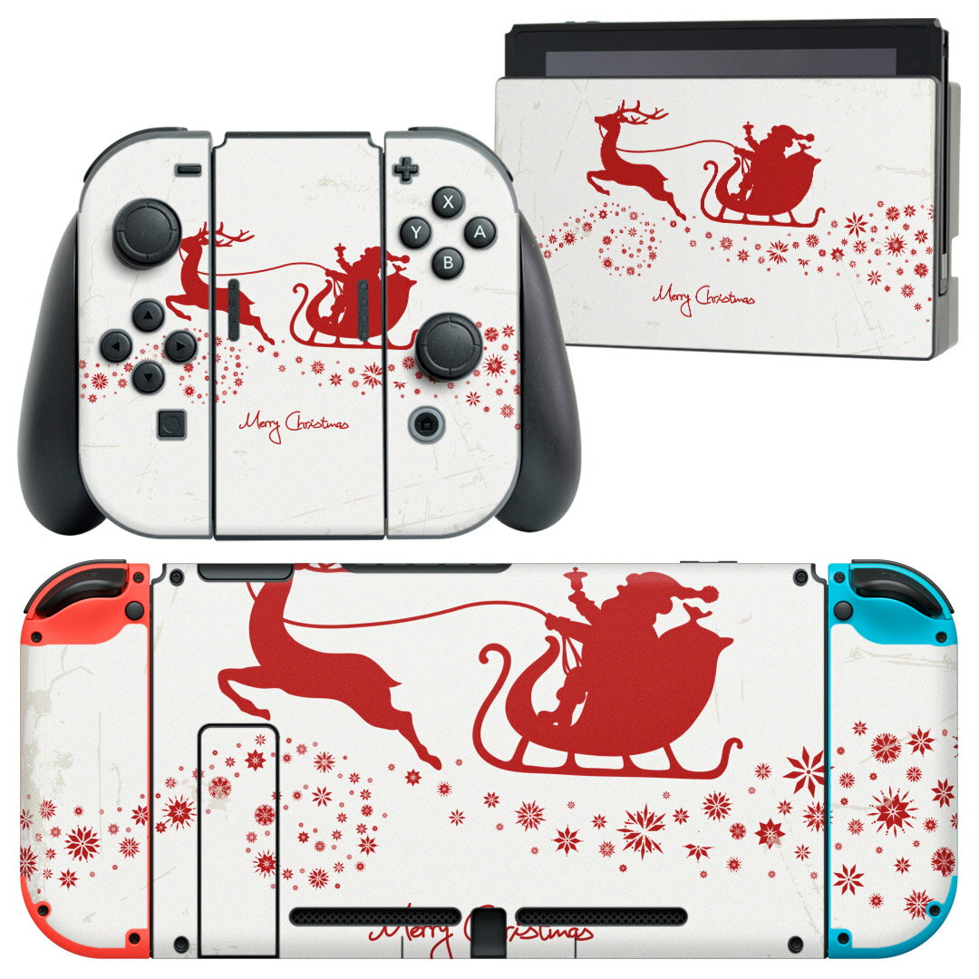 igsticker Nintendo Switch 用 デザインスキンシール 任天堂 ニンテンドー スイッチ 専用 本体ドック Joy-Con Joycon ジョイコン 専用 ゲーム機 カバー アクセサリー フィルム ステッカー 005496 サンタ クリスマス