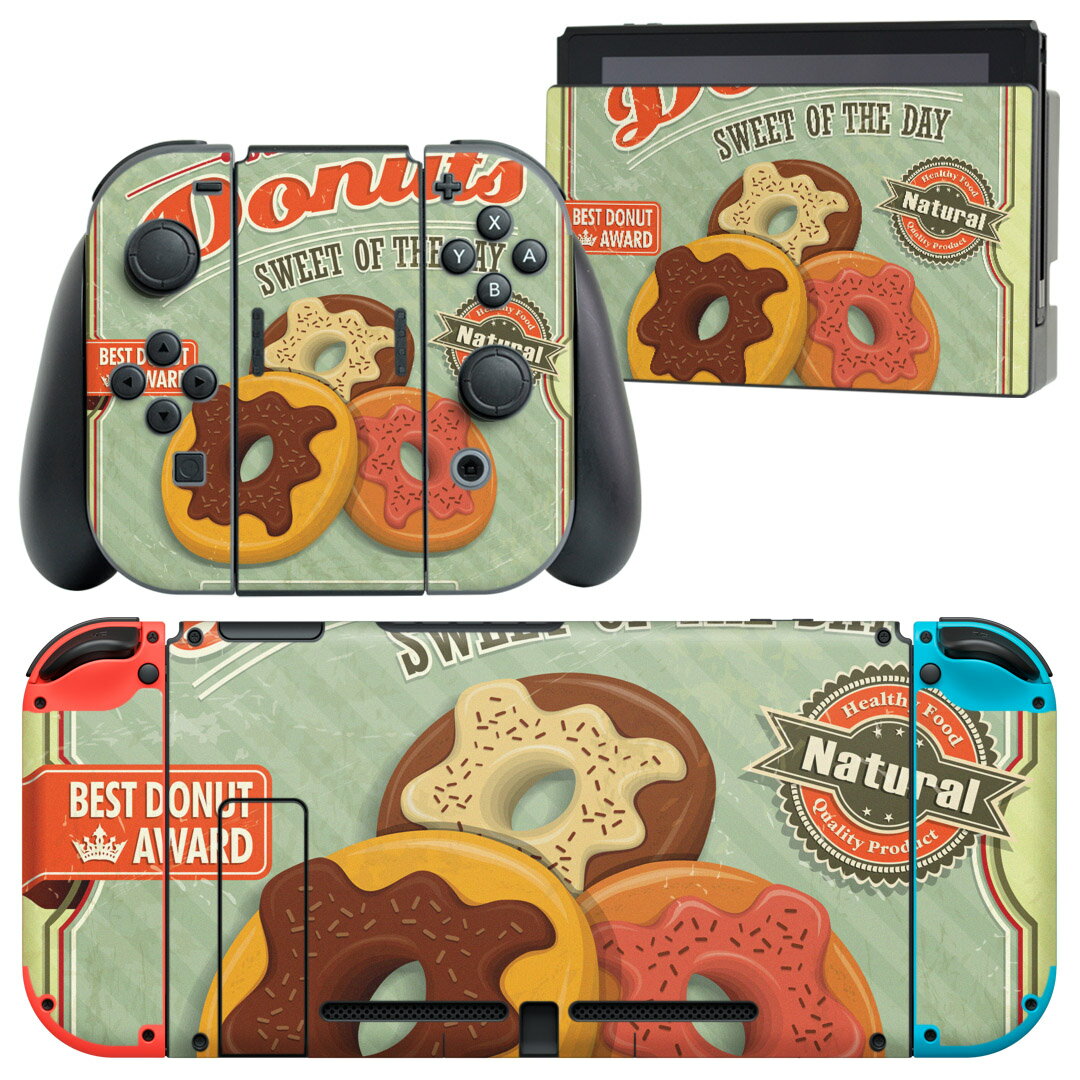 igsticker Nintendo Switch 用 デザインスキンシール 任天堂 ニンテンドー スイッチ 専用 本体ドック Joy-Con Joycon ジョイコン 専用 ゲーム機 カバー アクセサリー フィルム ステッカー 005497 イラスト ドーナツ レトロ