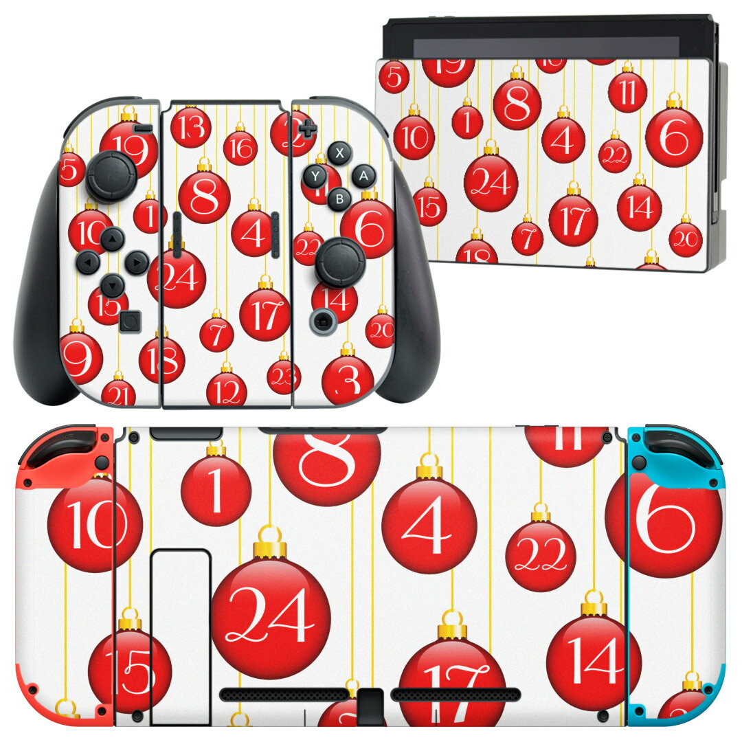 igsticker Nintendo Switch 用 デザインスキンシール 任天堂 ニンテンドー スイッチ 専用 本体ドック Joy-Con Joycon ジョイコン 専用 ゲーム機 カバー アクセサリー フィルム ステッカー 005501 数字 赤