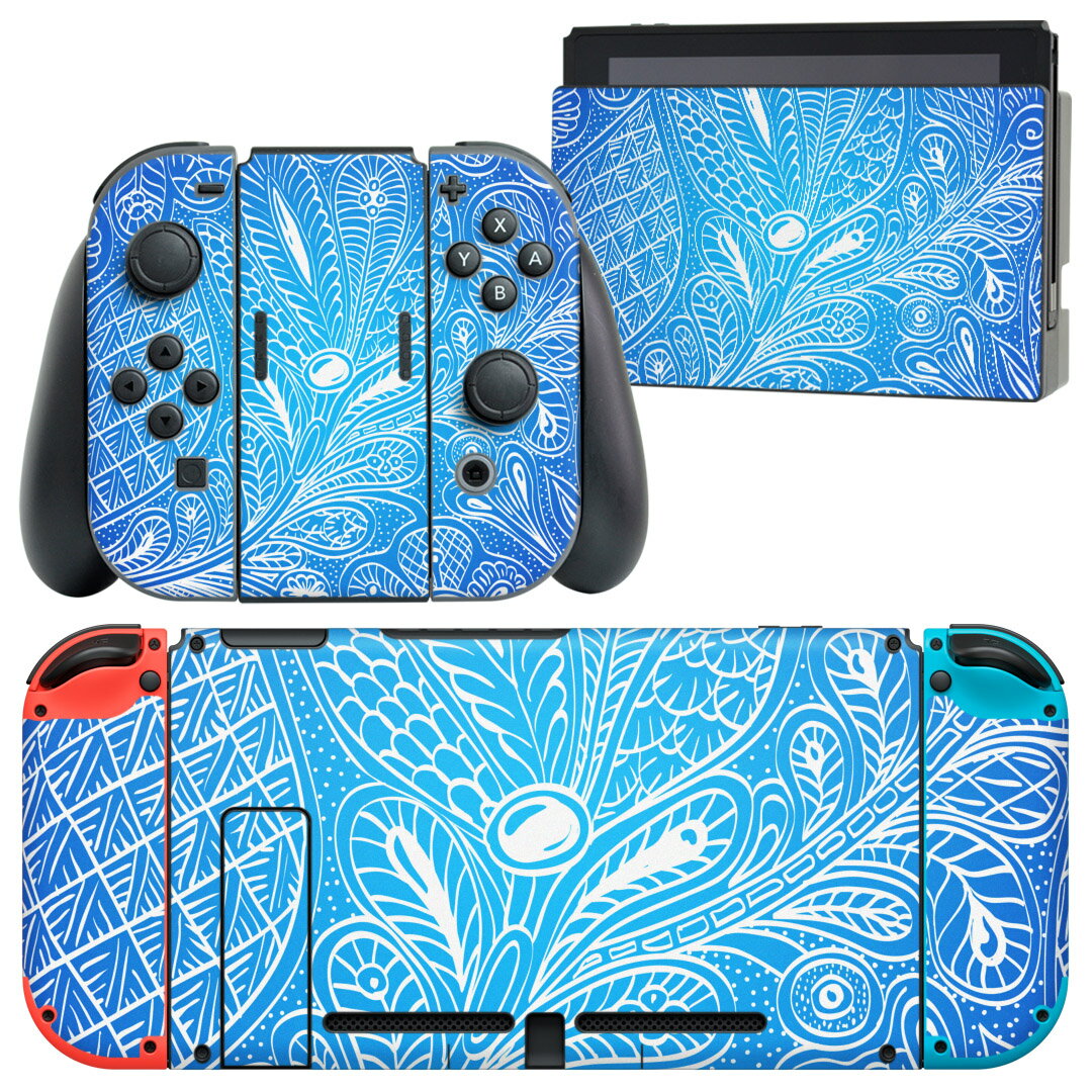 igsticker Nintendo Switch 用 デザインスキンシール 任天堂 ニンテンドー スイッチ 専用 本体ドック Joy-Con Joycon ジョイコン 専用 ゲーム機 カバー アクセサリー フィルム ステッカー 005506 青　植物　模様
