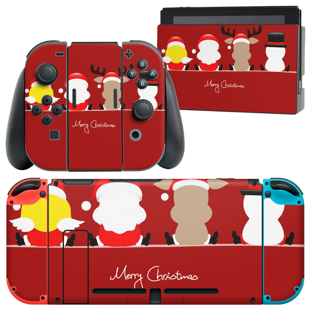 igsticker Nintendo Switch 用 デザインスキンシール 任天堂 ニンテンドー スイッチ 専用 本体ドック Joy-Con Joycon ジョイコン 専用 ゲーム機 カバー アクセサリー フィルム ステッカー 005512 イラスト　クリスマス
