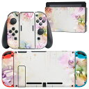 igsticker Nintendo Switch 用 デザインスキンシール 任天堂 ニンテンドー スイッチ 専用 本体ドック Joy-Con Joycon ジョイコン 専用 ゲーム機 カバー アクセサリー フィルム ステッカー 005525 花 水彩
