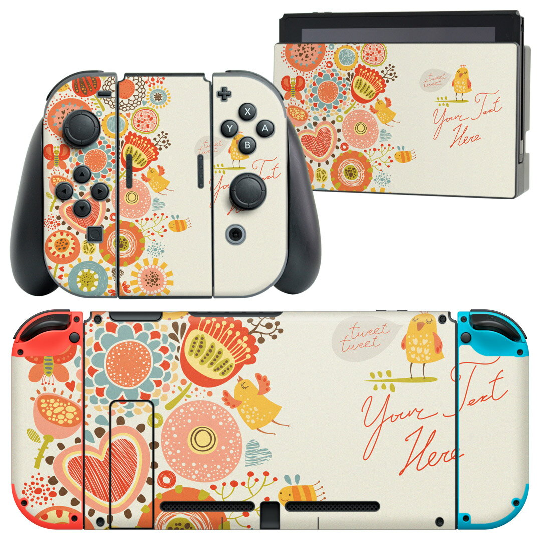 igsticker Nintendo Switch 用 デザインスキンシール 任天堂 ニンテンドー スイッチ 専用 本体ドック Joy-Con Joycon ジョイコン 専用 ゲーム機 カバー アクセサリー フィルム ステッカー 005529 花 イラスト 鳥