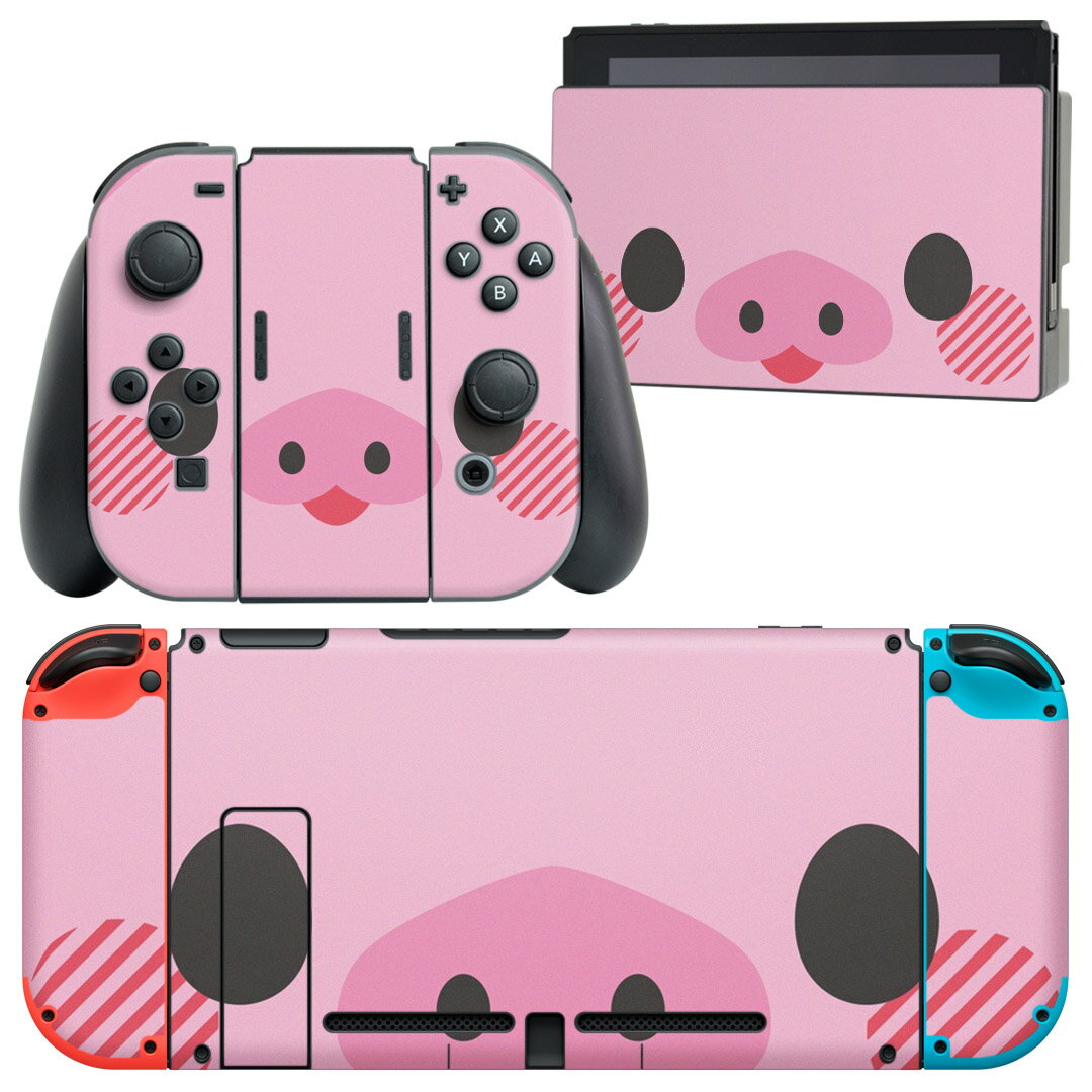 igsticker Nintendo Switch 用 デザインスキンシール 任天堂 ニンテンドー スイッチ 専用 本体ドック Joy-Con Joycon ジョイコン 専用 ゲーム機 カバー アクセサリー フィルム ステッカー 005567 アニマル 動物　イラスト　ぶた
