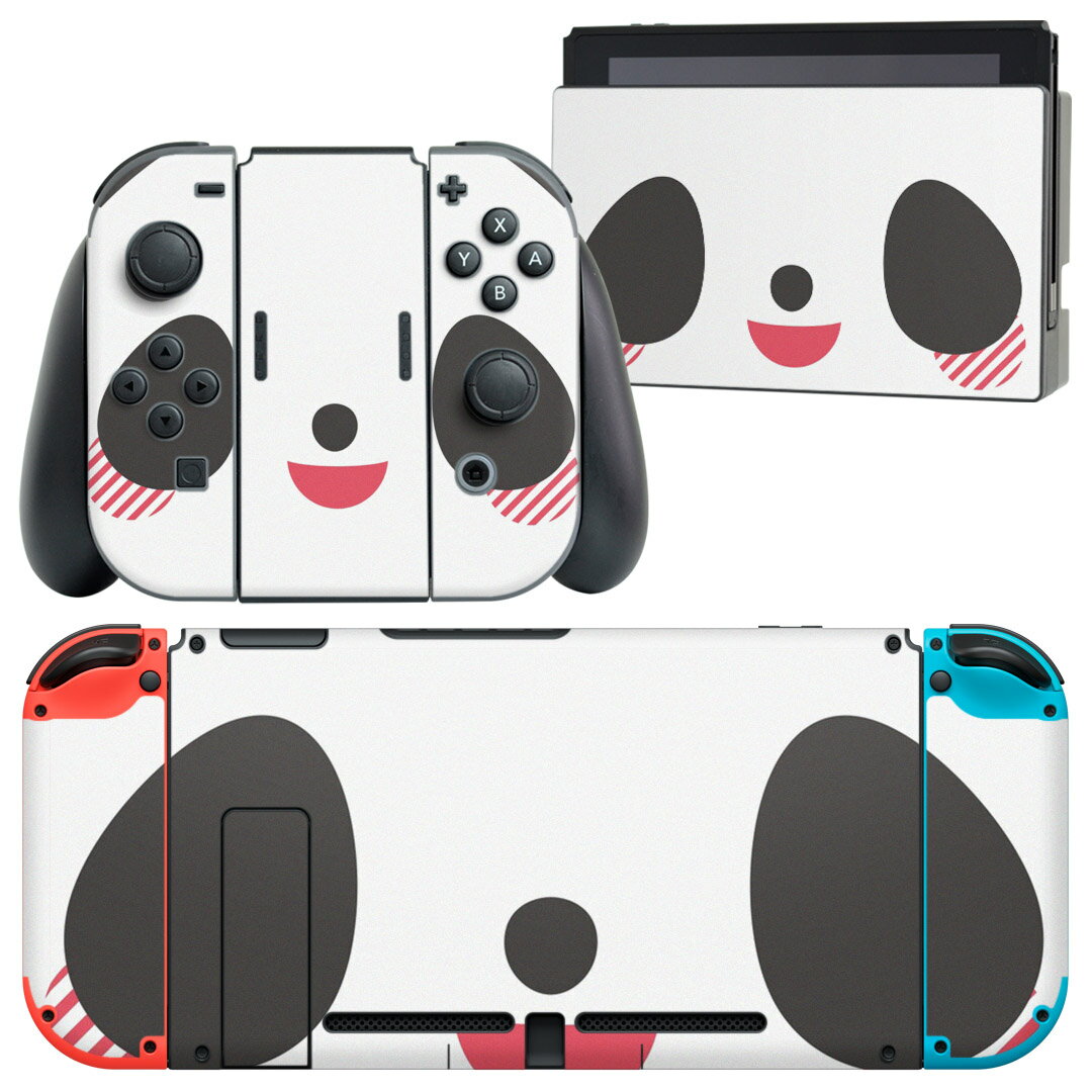 igsticker Nintendo Switch 用 デザインスキンシール 任天堂 ニンテンドー スイッチ 専用 本体ドック Joy-Con Joycon ジョイコン 専用 ゲーム機 カバー アクセサリー フィルム ステッカー 005568 アニマル 動物 イラスト ぱんだ