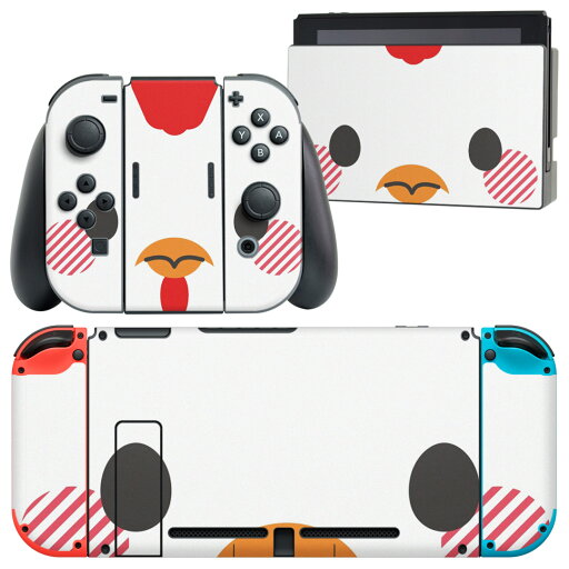 igsticker Nintendo Switch 用 デザインスキンシール 任天堂 ニンテンドー スイッチ 専用 本体ドック Joy-Con Joycon ジョイコン 専用 ゲーム機 カバー アクセサリー フィルム ステッカー 005570 アニマル 動物 イラスト にわとり igsticker Nintendo Switch 用 デザインスキンシール 任天堂 ニンテンドー スイッチ 専用 本体ドック Joy-Con Joycon ジョイコン 専用 ゲーム機 カバー アクセサリー フィルム ステッカー 005570 アニマル 動物 イラスト にわとり
