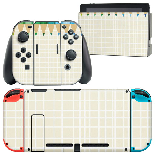 igsticker Nintendo Switch 用 デザインスキンシール 任天堂 ニンテンドー スイッチ 専用 本体ドック Joy-Con Joycon ジョイコン 専用 ゲーム機 カバー アクセサリー フィルム ステッカー 005589 色鉛筆 カラフル igsticker Nintendo Switch 用 デザインスキンシール 任天堂 ニンテンドー スイッチ 専用 本体ドック Joy-Con Joycon ジョイコン 専用 ゲーム機 カバー アクセサリー フィルム ステッカー 005589 色鉛筆 カラフル