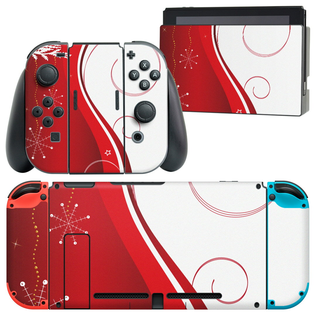 igsticker Nintendo Switch 用 デザインスキンシール 任天堂 ニンテンドー スイッチ 専用 本体ドック Joy-Con Joycon ジョイコン 専用 ゲーム機 カバー アクセサリー フィルム ステッカー 005596 赤　レッド　結晶