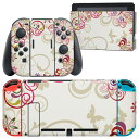 igsticker Nintendo Switch 用 デザインスキンシール 任天堂 ニンテンドー スイッチ 専用 本体ドック Joy-Con Joycon ジョイコン 専用 ゲーム機 カバー アクセサリー フィルム ステッカー 005601 花 蝶(2)