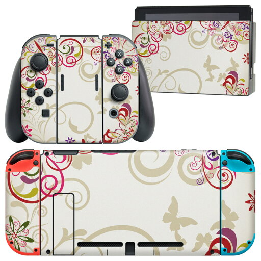 igsticker Nintendo Switch 用 デザインスキンシール 任天堂 ニンテンドー スイッチ 専用 本体ドック Joy-Con Joycon ジョイコン 専用 ゲーム機 カバー アクセサリー フィルム ステッカー 005601 花  蝶