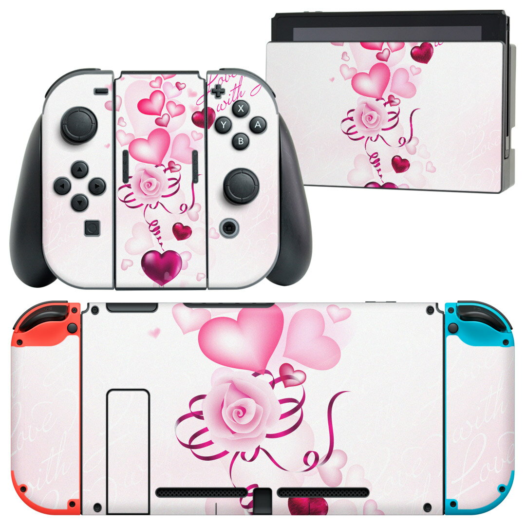 igsticker Nintendo Switch 用 デザインスキンシール 任天堂 ニンテンドー スイッチ 専用 本体ドック Joy-Con Joycon ジョイコン 専用 ゲーム機 カバー アクセサリー フィルム ステッカー 005637 ハート　ピンク