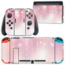 製品名 Nintendo Switch 本体裏面＆ドック正面＆ジョイコン専用 デザインスキンシール セット内容 Nintendo Switch 本体＆ドック＆ジョイコン用スキンシール（各1枚） ニンテンドースイッチ専用です。携帯機のSwitch LiteやProコンには対応していません。 商品特徴 再剥離性シートを素材に採用し、細かな位置調整がしやすく貼り直しが容易です。専用の業務プリンターを使い、商品画像と遜色のない美しい印刷仕上がり。 注意事項 画像はサンプルですので、ご覧の環境によっては多少色味に違いを感じる場合がございます。 イメージと違った、モニターと色味が異なるという理由での交換や返金はご対応出来かねます。スキンシールのみの販売で、ニンテンドースイッチ本体などは付属しません。シワができた場合、ドライヤーなどで軽く温め、外側に向けてシワを伸ばすように貼ってください。初回貼付時の位置調整や貼り直しは可能ですが、しっかりと押し付けて接着させた後の再剥離、再利用は保証しておりません。また接着部に油分や汚れが付着しますと角の部分は剥がれやすくなりますので、貼付時はあまり触れないようにご注意ください。無地のセミグロスシートにデザインをプリントした商品で、デコなどの加工はございません。 凹凸や光沢があるように見えたり布地や金属を素材にしたように見える商品もありますが、デザインの図版によるものです。印刷時に微妙な画像のズレが生じる場合がございます。ご注文後に1点1点制作する受注生産品の為、不良品以外のご返品や交換は固くお断りします。当店における繰り返しの実機テストでは問題ありませんでしたが、経過年数や使用環境により、シールを剥がす際に本体の塗装が一部剥がれる可能性があります。恐れ入りますが、万が一そのような状況になった場合でも当店ではゲーム機本体の保証は出来かねますので、予めご理解の上お求めください。 商品発送 完全受注生産のハンドメイド商品となりますので、既製品と比べて発送までお時間を頂いています。 基本的に決済確認後2?3営業日、最大で10営業日での発送となります。繁忙期や休業日明けの場合はさらに時間がかかる場合があります。 その際には別途メールにてご連絡致します。メール便の場合、発送日から到着までに2?4日ほどかかる場合が多く、紛失などの保障もご対応できかねます。あらかじめご了承下さい。