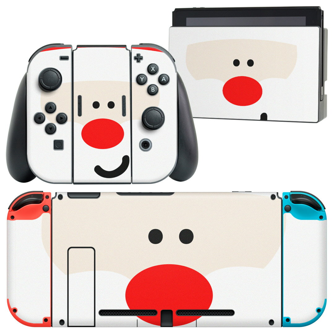 igsticker Nintendo Switch 用 デザインスキンシール 任天堂 ニンテンドー スイッチ 専用 本体ドック Joy-Con Joycon ジョイコン 専用 ゲーム機 カバー アクセサリー フィルム ステッカー 005686 イラスト　サンタ