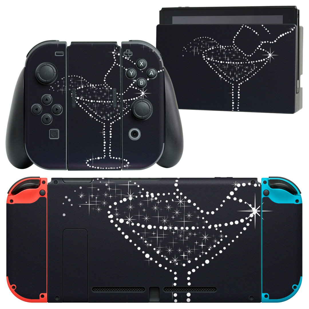 igsticker Nintendo Switch 用 デザインスキンシール 任天堂 ニンテンドー スイッチ 専用 本体ドック Joy-Con Joycon ジョイコン 専用 ゲーム機 カバー アクセサリー フィルム ステッカー 005688 カクテル きらきら