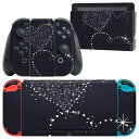 igsticker Nintendo Switch 用 デザインスキンシール 任天堂 ニンテンドー スイッチ 専用 本体ドック Joy-Con Joycon ジョイコン 専用 ゲーム機 カバー アクセサリー フィルム ステッカー 005703 ハート きらきら