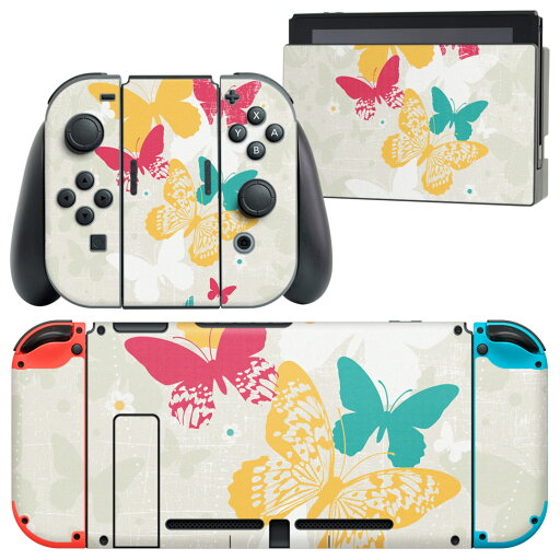 igsticker Nintendo Switch 用 デザインスキンシール 任天堂 ニンテンドー スイッチ 専用 本体ドック Joy-Con Joycon ジョイコン 専用 ゲーム機 カバー アクセサリー フィルム ステッカー 005710 蝶 カラフル 模様 igsticker Nintendo Switch 用 デザインスキンシール 任天堂 ニンテンドー スイッチ 専用 本体ドック Joy-Con Joycon ジョイコン 専用 ゲーム機 カバー アクセサリー フィルム ステッカー 005710 蝶 カラフル 模様