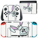 igsticker Nintendo Switch 用 デザインスキンシール 任天堂 ニンテンドー スイッチ 専用 本体ドック Joy-Con Joycon ジョイコン 専用 ゲーム機 カバー アクセサリー フィルム ステッカー 005715 動物 キャラクター 兎