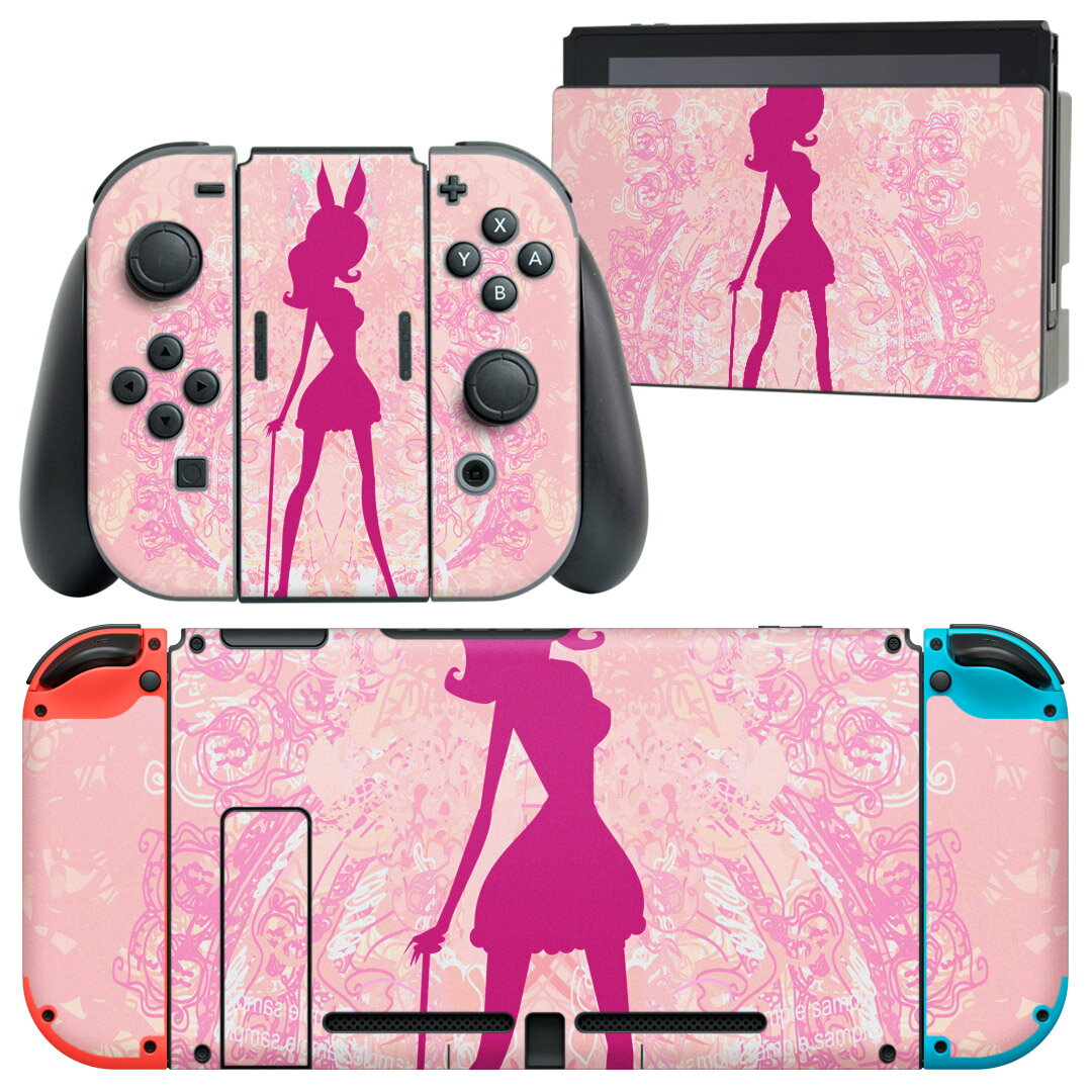 igsticker Nintendo Switch 用 デザインスキンシール 任天堂 ニンテンドー スイッチ 専用 本体ドック Joy-Con Joycon ジョイコン 専用 ゲーム機 カバー アクセサリー フィルム ステッカー 005721 人物 ピンク
