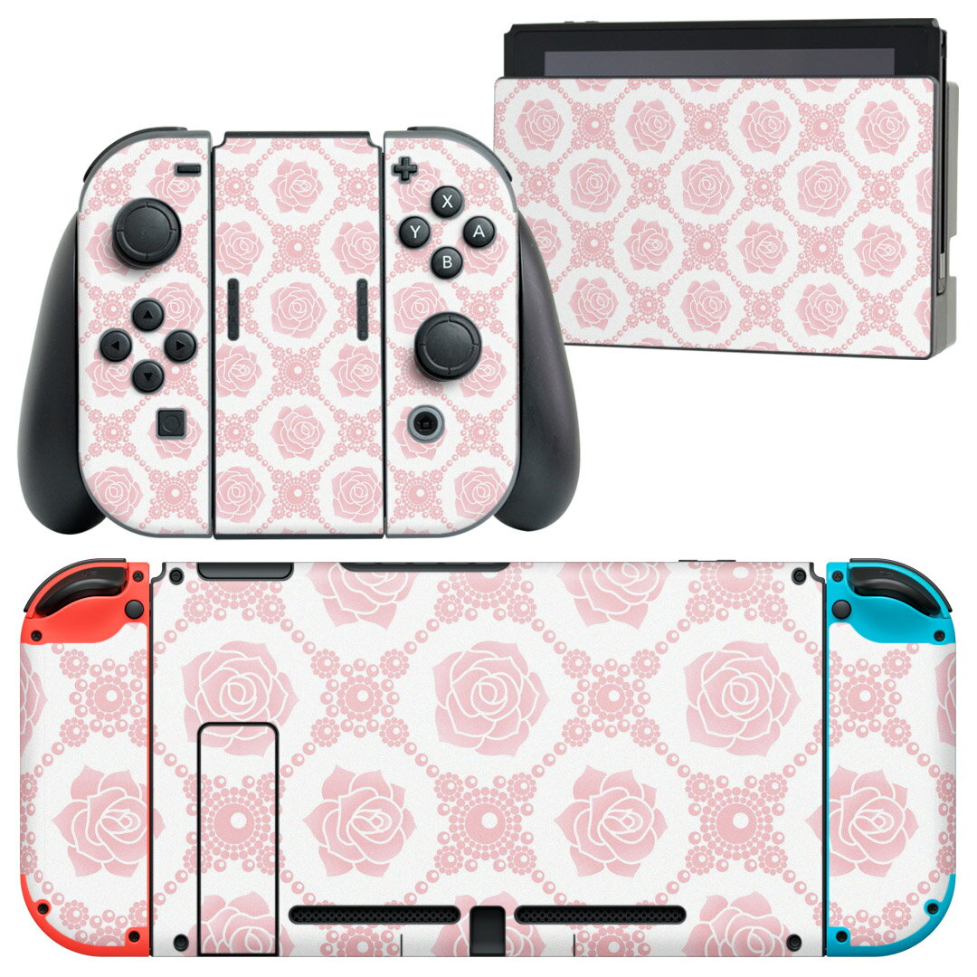 igsticker Nintendo Switch 用 デザインスキンシール 任天堂 ニンテンドー スイッチ 専用 本体ドック Joy-Con Joycon ジョイコン 専用 ゲーム機 カバー アクセサリー フィルム ステッカー 005722 花 模様
