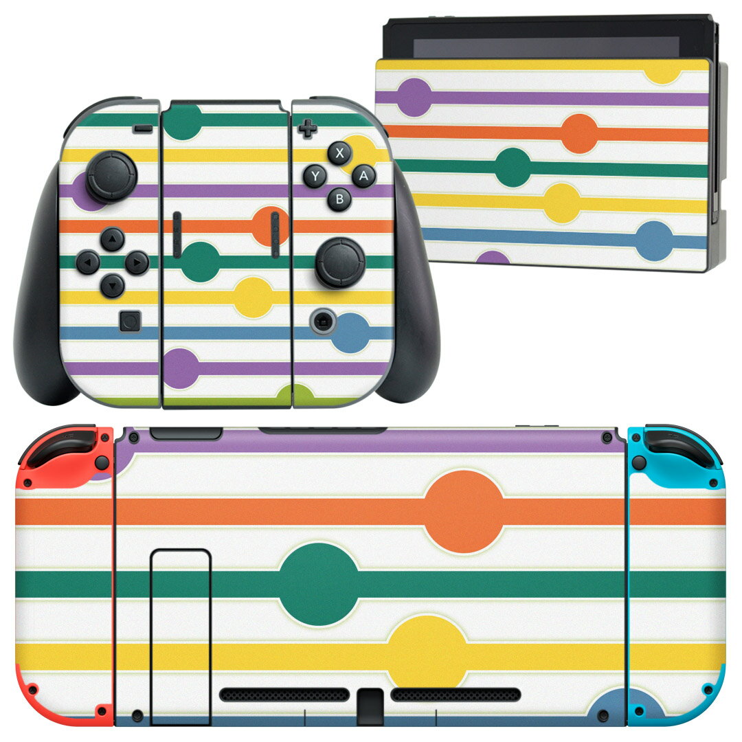 igsticker Nintendo Switch 用 デザインスキンシール 任天堂 ニンテンドー スイッチ 専用 本体ドック Joy-Con Joycon ジョイコン 専用 ゲーム機 カバー アクセサリー フィルム ステッカー 005726 カラフル　模様