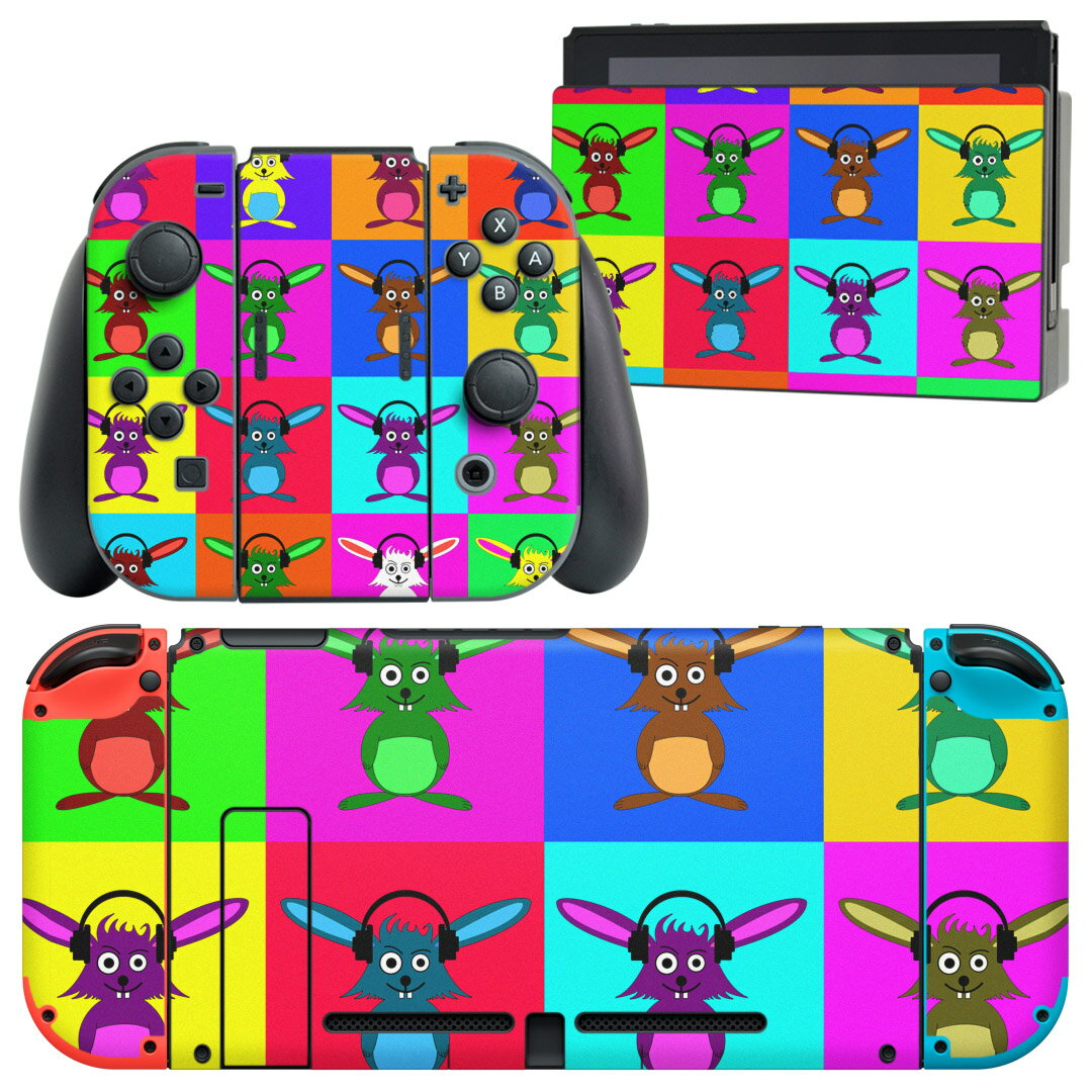 igsticker Nintendo Switch 用 デザインスキンシール 任天堂 ニンテンドー スイッチ 専用 本体ドック Joy-Con Joycon ジョイコン 専用 ゲーム機 カバー アクセサリー フィルム ステッカー 005732 カラフル　動物　模様