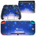 igsticker Nintendo Switch 用 デザインスキンシール 任天堂 ニンテンドー スイッチ 専用 本体ドック Joy-Con Joycon ジョイコン 専用 ゲーム機 カバー アクセサリー フィルム ステッカー 005759 雪 結晶 青 ブルー(2)